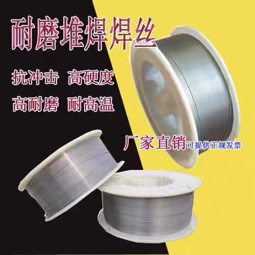 JQ-212�Ѻ�ҩо��˿JQ-212-1��ĥҩо��˿