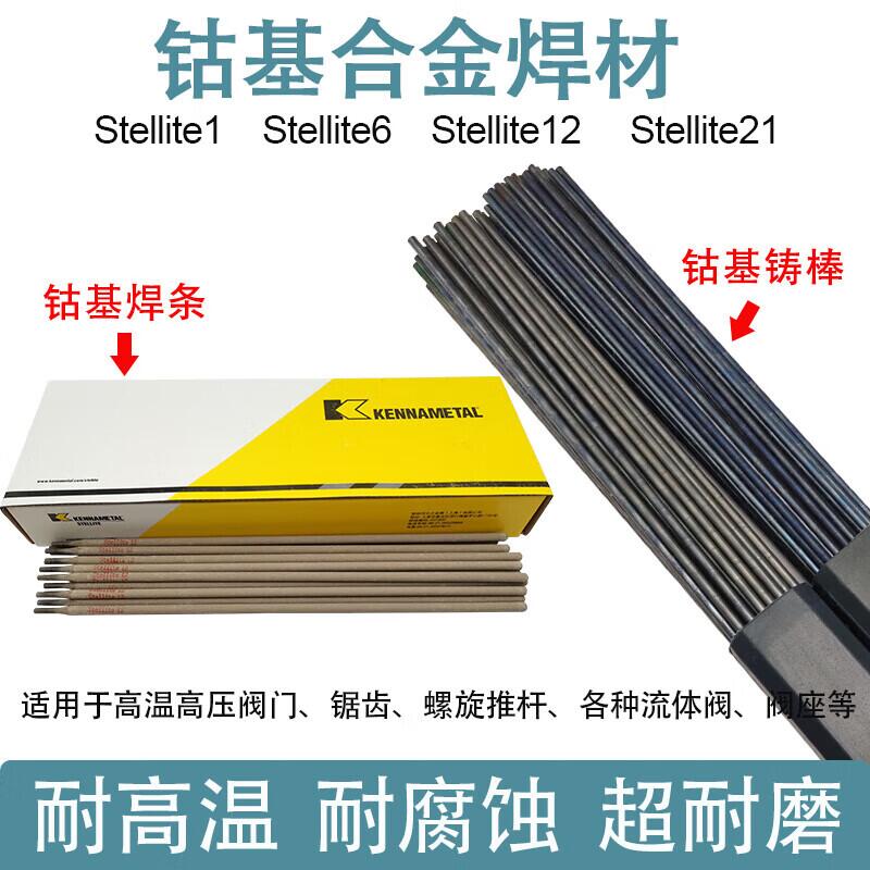 ˾̫���ܻ�6�ŵ纸������˾̫��6���ܸ��ٺ���